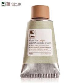 台灣薑心比心 薑緻洗面乳-75ml