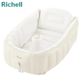 日本Richell 充气型婴儿浴盆 Plus