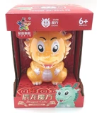 YuXin Dragon 2x2x2 Puzzle Yellow Body