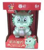 YuXin Dragon 2x2x2 Puzzle Green Body (Glow in Dark)