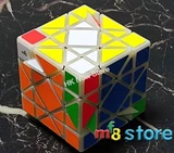 mf8 DeCETH Cube in Original Plastic Color (limited edition)