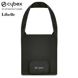 德国Cybex Libelle 婴儿手推车收纳袋