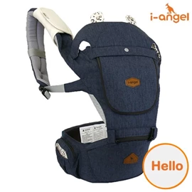 韓國 I-Angel Hello 2合1 四季型腰凳揹帶-深藍