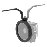 Focus Stick for UCL-G165 II