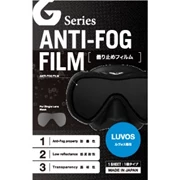 Anti-fog-Film-for-Vader-Fanette-GA-5080