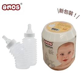 Amos Easy Go PP 即棄奶瓶-250ml