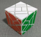 Duo Slice Cube Primary Body (Wu mod)