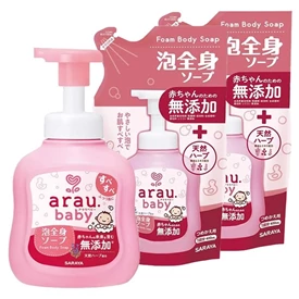 日本ARAU 雅乐宝 2合1沐浴洗发泡泡/ 1+2 优惠套装