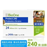 BioOne - Protect ​Probiotics 240​ 保護力益生菌 240