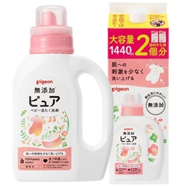 日本Pigeon 婴儿无添加洗衣液/ 1+1 优惠套装