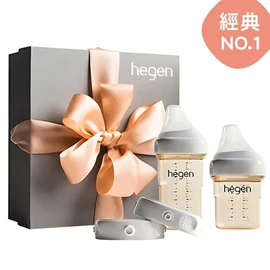 新加坡hegen PCTO™ PPSU 多功能奶瓶基本套装