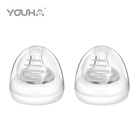 Youha 优合 The One 奶咀环连奶咀/ 2个装