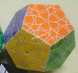 Andromeda Dodecahedron Plus in original plastic color (limited edition)
