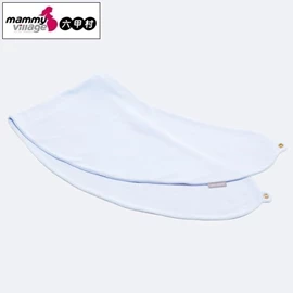 台灣六甲村 經典孕婦哺乳枕枕套/ 柔軟毛巾款