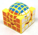 Tony Trophy Infinity Cube Yellow Body (limited edition)
