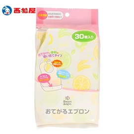 日本西松屋 Smart Angel 即棄圍兜-30枚入 水果圖案