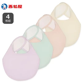 日本西松屋 防水口水肩-4枚入