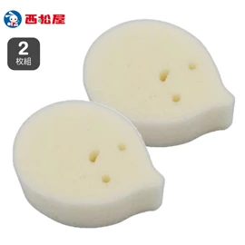 日本西松屋 Smart Angel 婴儿沐浴海绵-2件装