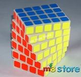 mf8 Full Function 4x5x6 Cube in original plastic color body