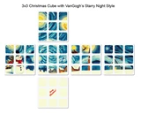 3x3 Christmas Sticker with VanGogh’s Starry Night Style