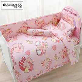 【Casablanca】婴儿床上用品套装(12件装)-罐头猪LuLu