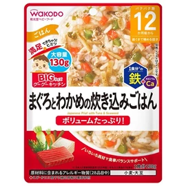 日本和光堂 便利即食餐包-金槍魚海帶蔬菜燴飯 130g