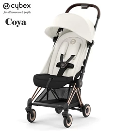 德国Cybex Coya 便携婴儿手推车(玫瑰金车架)-Off White