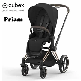 德国Cybex PRIAM 婴儿手推车/ 玫瑰金车架 Sepia Black
