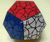 Andromeda Dodecahedron Black Body