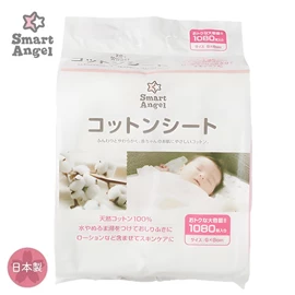 日本西松屋 Smart Angel 嬰兒清潔棉/ 1080片