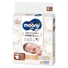 日本Moony Natural 有機棉紙尿片-NB碼 62片(5kgs內)