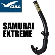 Samural Extreme Black Silicon Snorkel - Black