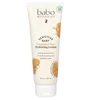 Babo Botanicals - Sensitive Baby, Hydrating Lotion, Fragrance Free (8 oz) 敏感宝宝无香保湿乳液