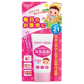 日本和光堂 嬰兒防曬乳-SPF21 PA++ 30g