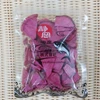 Shizuoka Seafood - Beefroot Crispy (40 g) 红菜头脆片