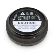  INON Battery Box Outer Cap