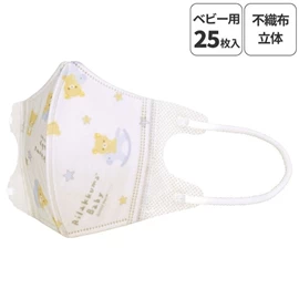 日本Skater 布料3D口罩(2-3歲)-鬆弛熊 25個裝