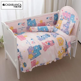 【Casablanca】婴儿床上用品套装(12件装)-Care Bear