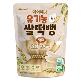 韓國Ivenet貝貝 有機營養米餅/原味 30g