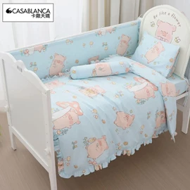 【Casablanca】婴儿床上用品套装(12件装)-罐头猪LuLu