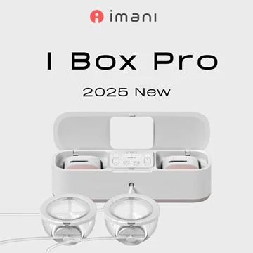 韓國imani i Box Pro 醫院級 穿戴式電動泵奶器
