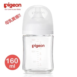 日本Pigeon 母乳实感宽口径玻璃奶瓶-160ml 纯净白