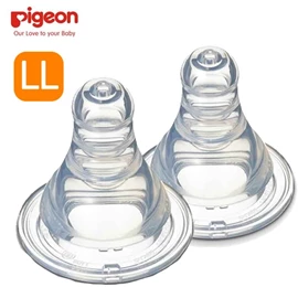 日本Pigeon 標準口徑奶嘴/ LL碼 兩個裝