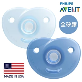 英国 Avent 安抚奶嘴(2个装)-全矽胶 0-3M 蓝色组