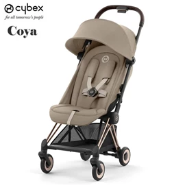 德国Cybex Coya 便携婴儿手推车(玫瑰金车架)-Cozy Beige