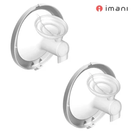 韓國imani I2+ Pro 免提泵奶喇叭罩-雙邊