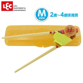 LEC X 麵包超人 學習筷子連收納盒/ M碼 右手