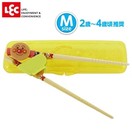 LEC X 麵包超人 學習筷子連收納盒/ M碼 左手