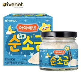 韓國Ivenet貝貝 純淨加鈣湖鹽/ 130g