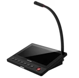 Hikvision DS-QAZ1MP7G1 7-inch Paging Microphone